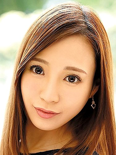 An Hinohara