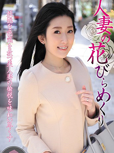 Kaede Momose (桃瀬かえで)