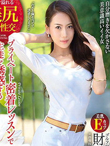 Karen Zaizen