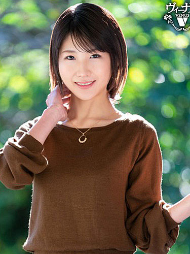 Karina Ayami