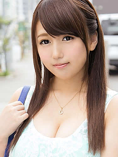 Mayu Satomi