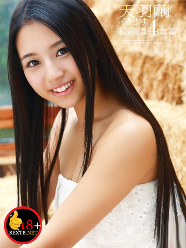 Mayu Tenba