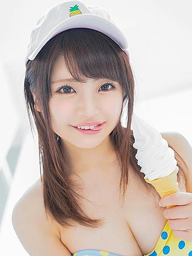 Meru Ishihara