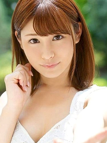 Mirai Momozono