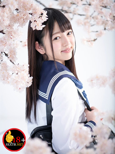 Mirei Nitta
