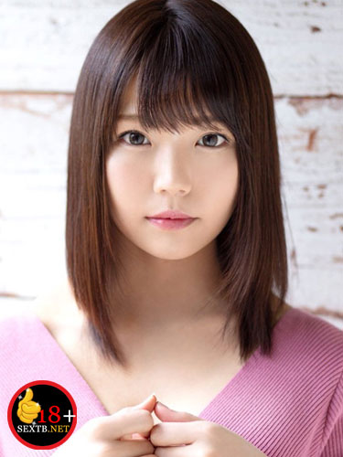 Rio Kokona