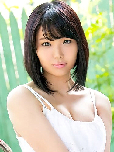 Satomi Ishigami