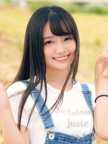 Urara Kanon