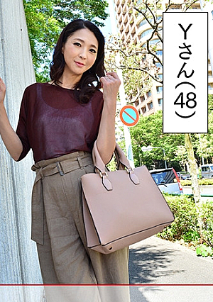 【個人撮影】美人スレンダーの上司の妻48歳と不倫ハメ撮り痴女と化した熟女が若い男の肉棒で性欲を大解放する中出しセックス