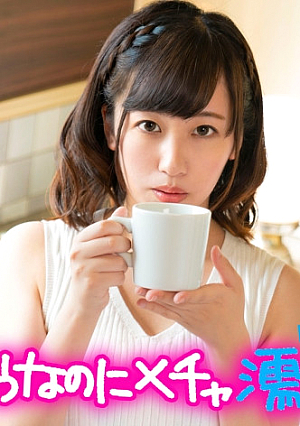 A perverted M woman with a boyfriend who gets excited by seeing urination