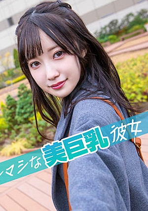 ひまり