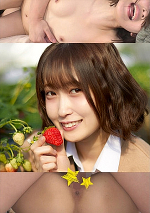 かのんちゃ