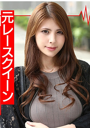 日本で1年に生まれる新生児の3割は托卵】元RQモデル人妻 子持ち 29歳 夫と離れて40分で種付けされる妻待ちぼうけくらう夫の電話横で大量中出しされて悦びアクメするド淫乱主婦