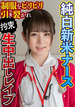 あゆみ