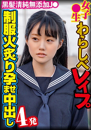 りさ