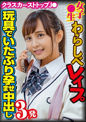 リカ