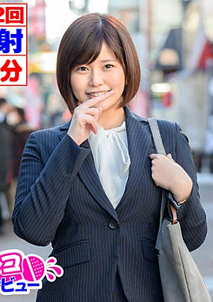 成海ちゃん(24)