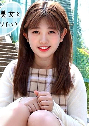 るい