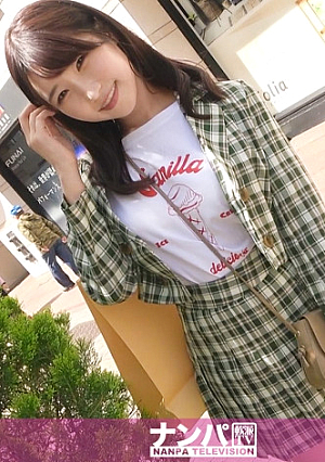 マジ軟派、初撮 1642 保育士を目指す学生をナンパベビー服に着替えてもらって赤ちゃんプレイ『オチチンおいしいでちゅか～』唐突過ぎる展開に戸惑うも、大きな赤ちゃんはすっかり発情して鳴きまくり