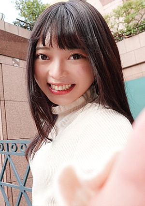 みるか