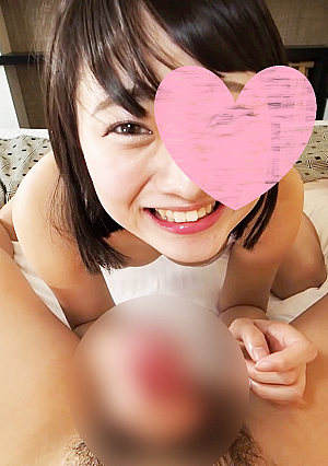 独占販売 50%OFF! 【無/個】神対応!?島崎遥香似のキュートな美少女を連れ込みSEX処女顔のくせに笑顔でフェラ&中出ししちゃう天使系ビッチ※顔出しレビュー特典あり