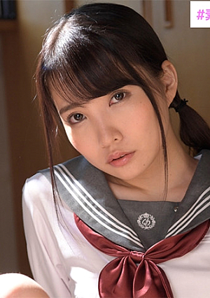 あおい