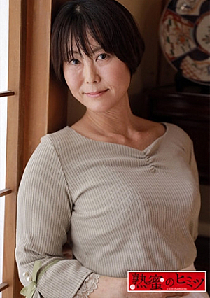 みさ