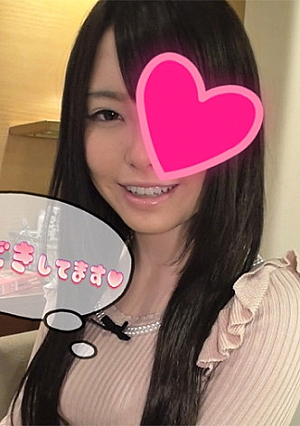 あゆ