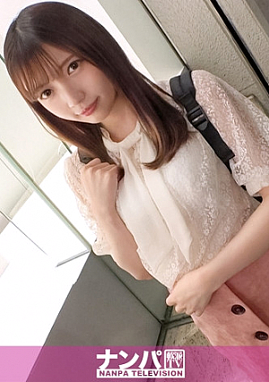 マジ軟派、初撮 1648 こんなに可愛いのに元カレが友達と浮気したショックで彼氏作るのが怖くなってしまった悲しき美少女普段は大人しいのにSEXになると激変あらゆる体位で連続絶頂叫ぶように喘ぎ散らす圧巻の乱れっぷり
