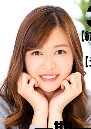 Aya
