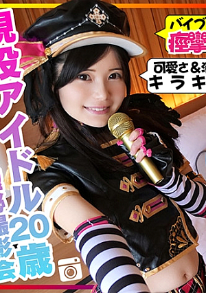 [Again, the voice actor world! 