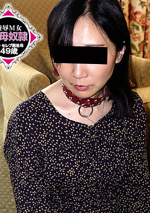 沙知代 1