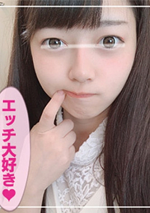 Mi-chan