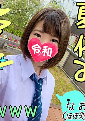 Hidden big breasts J  -chan Girls who finish their first experience during the summer vacation and become more and more bitch  I got real images of students so I will release it to the public www 