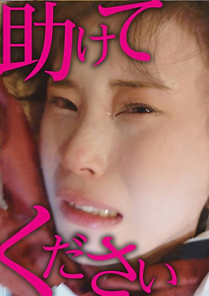 こはる