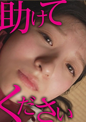 あいみ