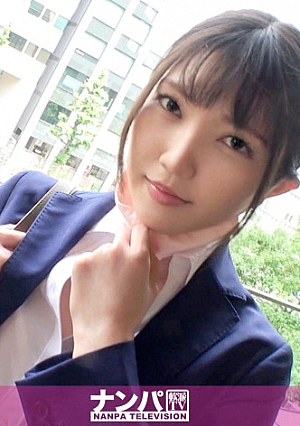 マジ軟派、初撮。 1658 スーツが似合いすぎな働くオンナをホテルに連れ込み！徐々に距離を詰めてくる男優をしかたなく受け入れてしまい…大量潮吹きでカメラを濡らし、激しいピストンにスレンダー美BODYがみだらに震える！