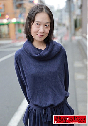 みさき