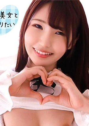 まこ