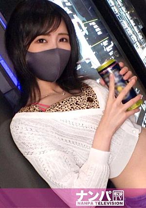 マジ軟派、初撮。 1660 クビレも美脚もガン見されながら路上飲みしていたであろうスレンダー美女JDと路上でベロチュー！ホテルに連れ込んだ頃にはすっかり仲良しでヤル気マンマン！長い脚が映える立ちバックは必見！！