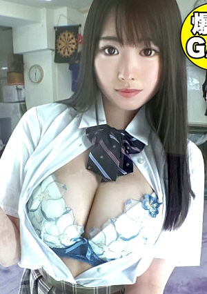 [Kinshicho's reflex signboard girl.