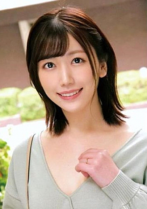 真子