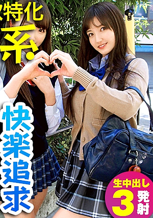 せりあ
