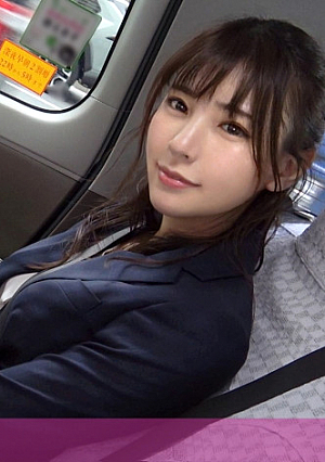 マジ軟派、初撮 1670 会社の上司と不倫関係にある美人OLはドスケベ下着をカバンに常備M気質な彼女の心をくすぐる意地悪プレイで喜びの絶頂