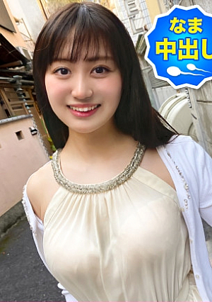 謝罪しながら絶頂するドM逸材☆人並み外れたド敏感BODYを何度も痙攣させてイキ喘ぐド変態学生に中出し