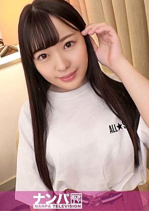 マジ軟派、初撮 1672 【黒髪ロングストレート】男ウケ抜群のきゃわわなJDをナンパ軽くおっぱい触られただけでパンツぬれぬれにしちゃうムッツリ娘は吐息を漏らして淫らに喘ぐ…