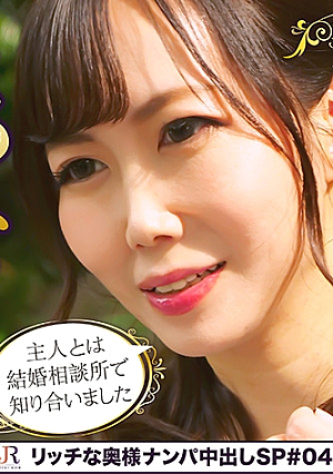 大人しそうに見えるが、本当は全身性感帯のエロすぎる奥様 まほさん40歳