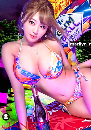 【神ギャル降臨SP】イスタにエロい自撮りを載せる、爆乳ガールズバー店員をSNSナンパ極秘ルートで仕入れた素人ギャルはエロ偏差値MAXハメ潮が止まらないびっしょびしょSEXに撮影カメラ機材が大破しましたが、とんでもないエロ映像が撮れたので本望です生意気ギャルがイってイってイキまくり、最後はあまりの気持ち良さに号泣淫語とハメ潮まみれのどちゃくそエロい絡みを目撃せよ「止めないでまりのおマ◯コ壊してぇええっ」【イスタやりたガール】
