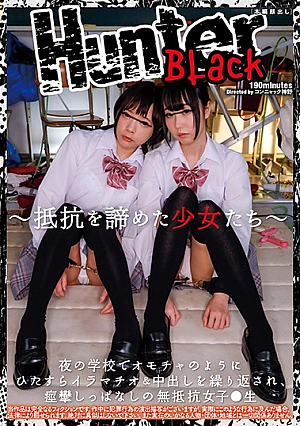 [Uncensored Leaked] Young Girls Who Don't Resist - After School They Get Throat-Fucked And Creampied Like Blow-Up Dolls - They Spasm And Convulse, But They Don't Want To Stop